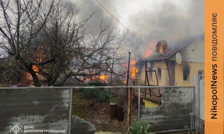 наслідки обстрілів Нікополя та області 2