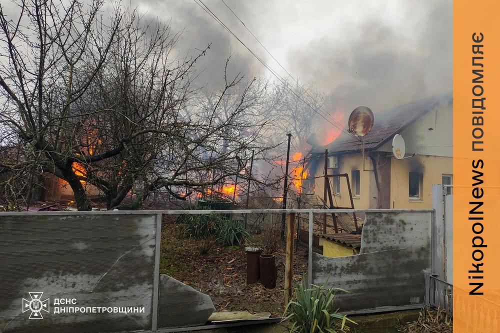 наслідки обстрілів Нікополя та області 2