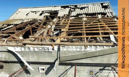 наслідки обстрілів Нікопольщини та Синельниківщини 4