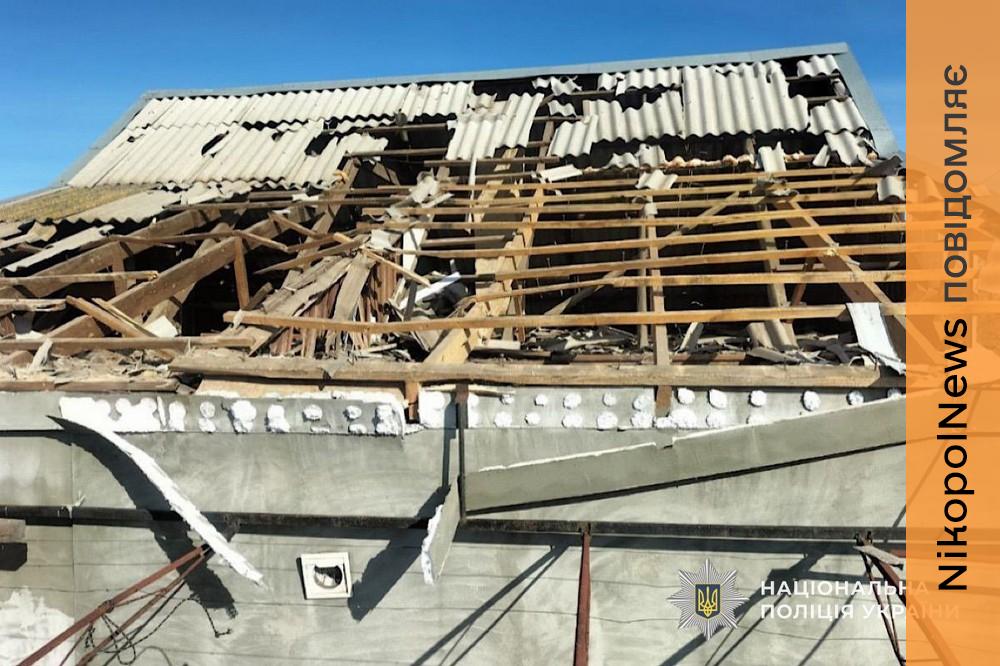 Ворог обстріляв з артилерії будинки на береговій лінії Нікополя, постраждала жінка, побито житло, на Синельниківщину скинув КАБ - поліція (фото) 1 наслідки обстрілів Нікопольщини та Синельниківщини 4