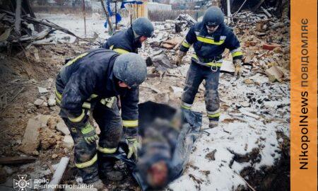 наслідки смертельного обстрілу Дніпропетровщини 18 лютого 4