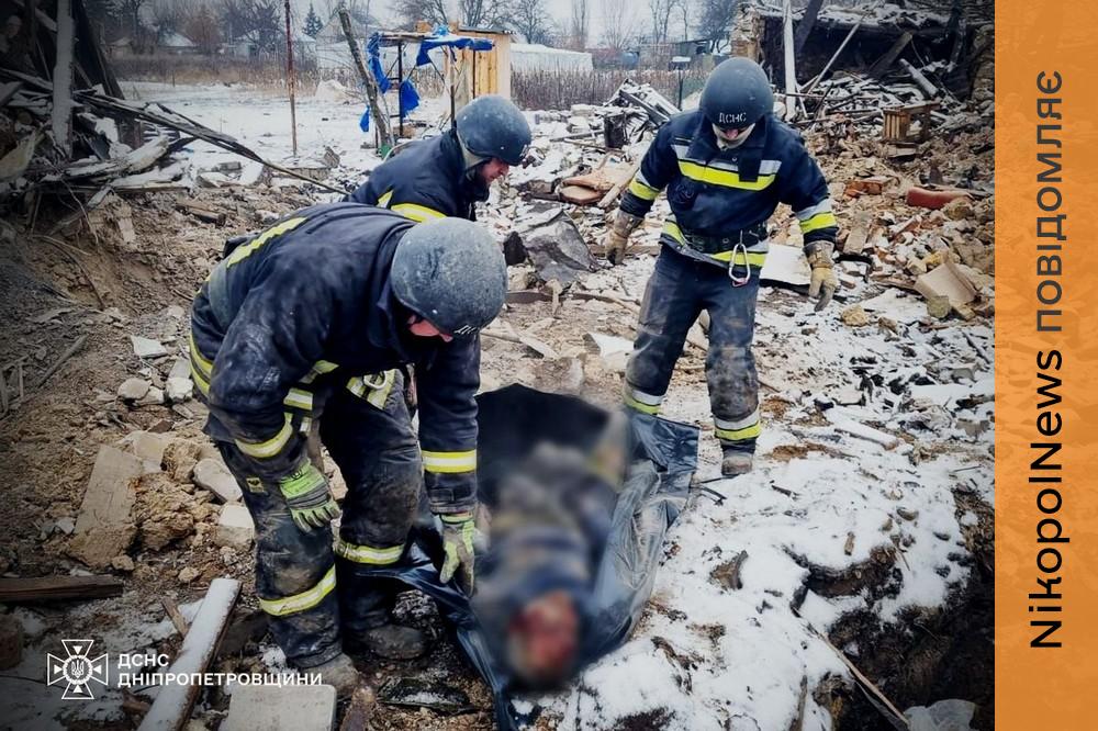 Під завалами будинку знайшли тіло чоловіка: наслідки смертельного обстрілу Дніпропетровщини 18 лютого (фото) 1 наслідки смертельного обстрілу Дніпропетровщини 18 лютого 4