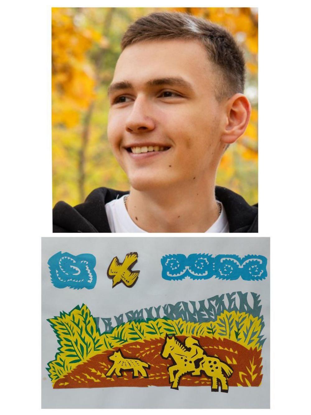 нікопольців 2