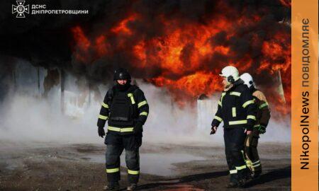 обстріл Дніпропетровщини 5