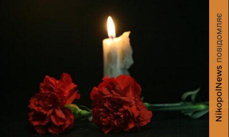 Працював на радіо і в газетах: помер журналіст, письменник і краєзнавець з Нікопольщини