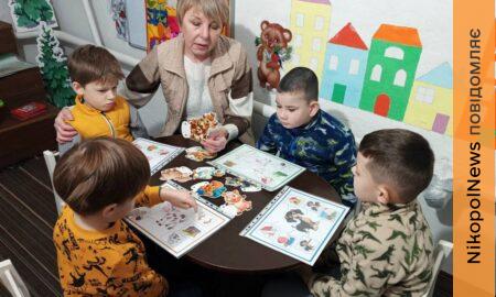 освітніх просторах Нікополя 19