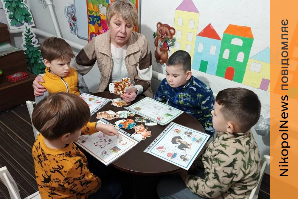 Вивчали світ свійських тварин і птахів: як пройшов тиждень у безпечних освітніх просторах Нікополя (фото) 1 освітніх просторах Нікополя 19