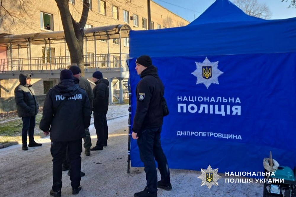 Фото наслідків масованої атаки на Дніпропетровщину показали у поліції Фото наслідків масованої атаки на Дніпропетровщину показали у поліції