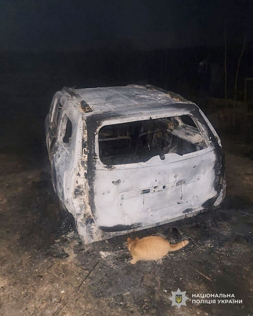 Фото наслідків масованої атаки на Дніпропетровщину показали у поліції Фото наслідків масованої атаки на Дніпропетровщину показали у поліції