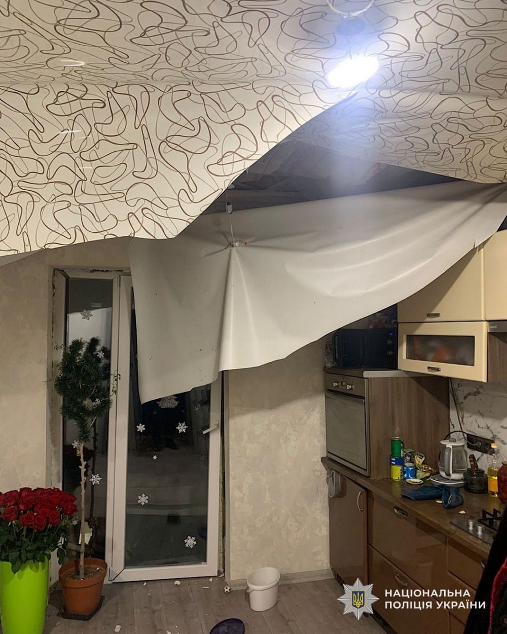 Фото наслідків масованої атаки на Дніпропетровщину показали у поліції Фото наслідків масованої атаки на Дніпропетровщину показали у поліції