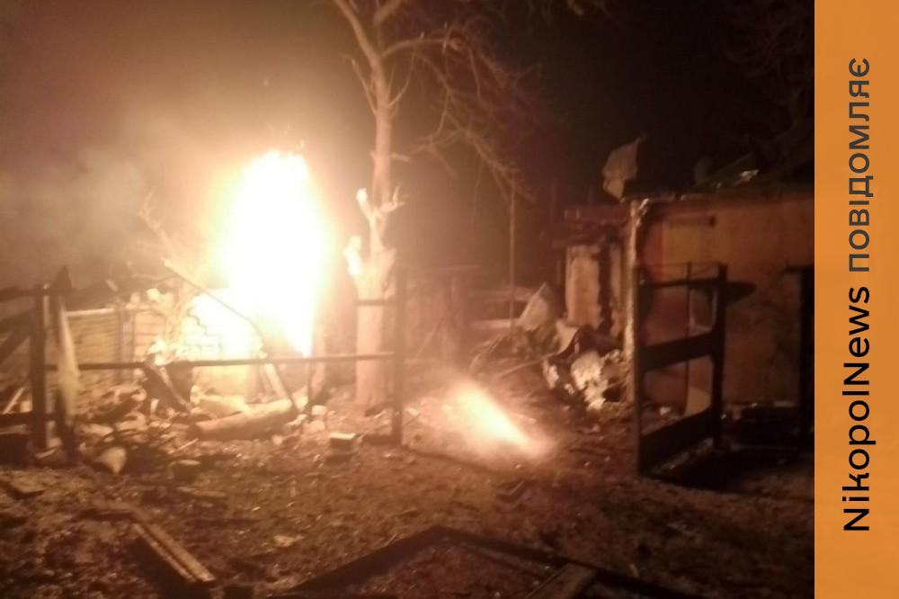 Нікопольщина була під ударом «Градів» і дронів, двоє вбитих і двоє поранених на Синельниківщині (фото) 1 Нікопольщина була під ударом «Градів» і дронів, двоє вбитих і двоє поранених на Синельниківщині (фото)