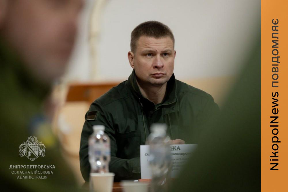 Захист Нікопольщини за завданням Зеленського обговорили у ДніпроОВА з військовими: 350 БпЛА і 500 снарядів випустив ворог тільки від початку року 1 Захист Нікопольщини за завданням Зеленського обговорили у ДніпроОВА з військовими: 350 БпЛА і 500 снарядів випустив ворог тільки від початку року