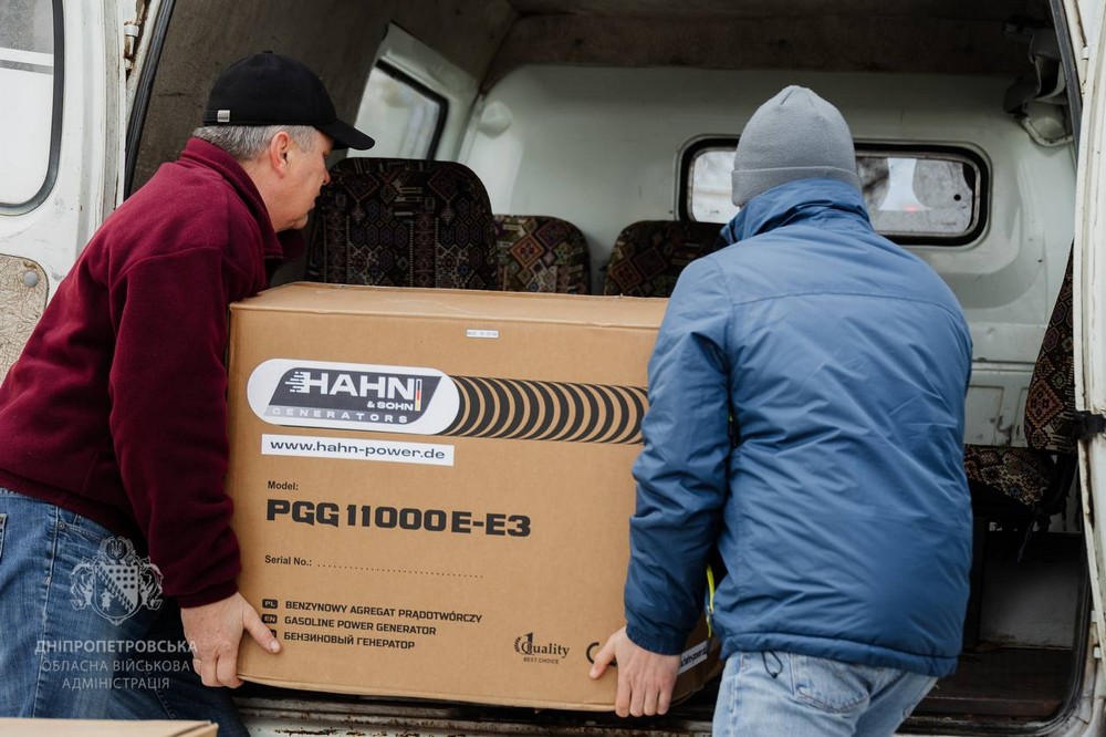 Дніпропетровщина отримала 37 генераторів від міжнародних партнерів (фото)