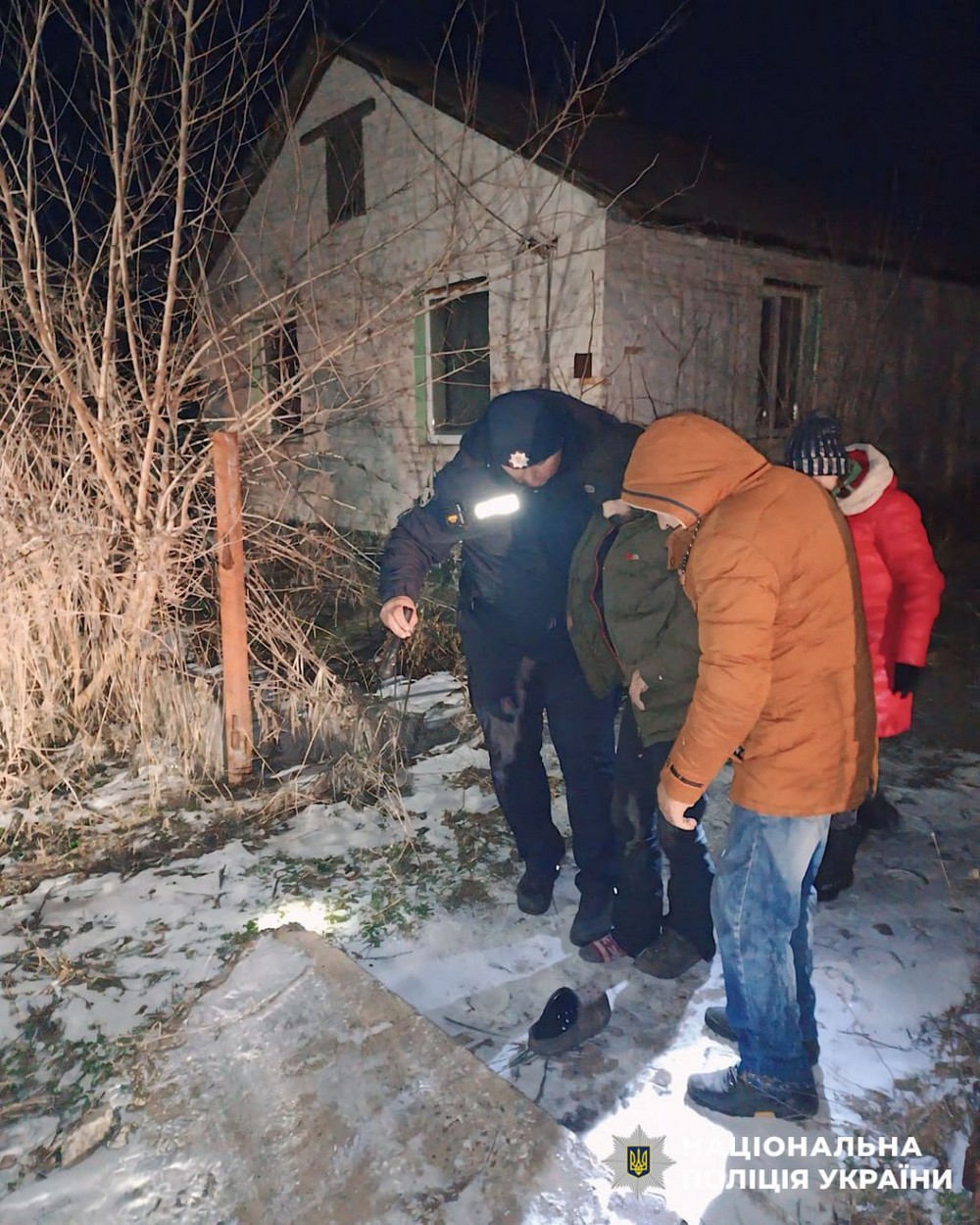 photo 2026 02 06 13 06 01