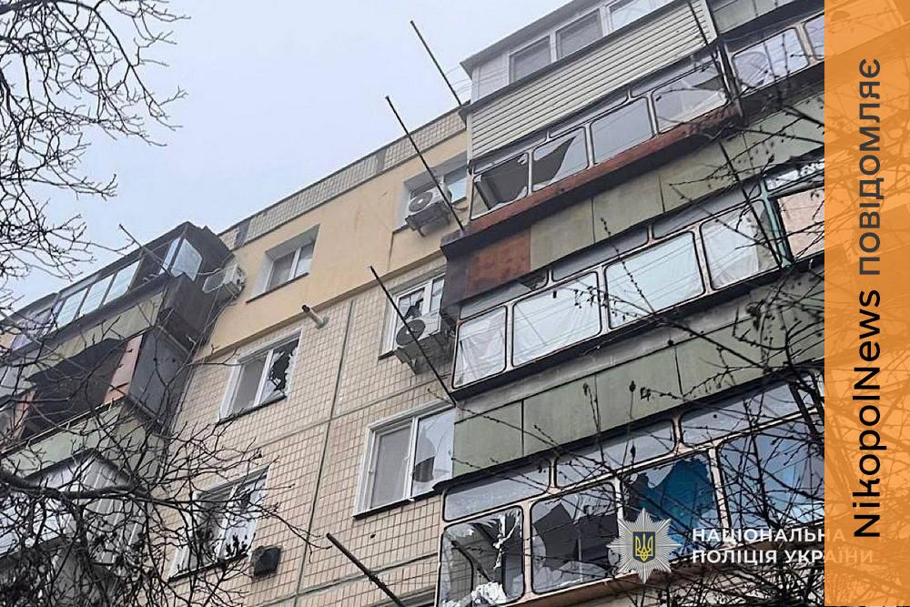 Обстріли Нікополя і району тривали весь день, троє поранених дітей в області – наслідки ворожого терору за добу (фото)
