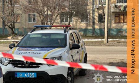 У Нікополі ворог вдарив по багатоповерхівці і поранив людей, на Синельниківщині 10  поранених – поліція (фото)