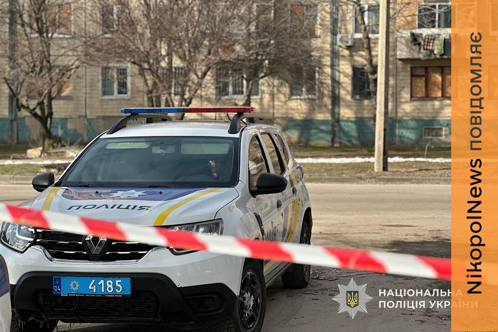 У Нікополі ворог вдарив по багатоповерхівці і поранив людей, на Синельниківщині 10  поранених – поліція (фото)