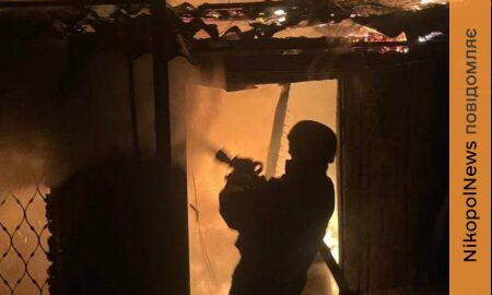 Ворог накрив вогнем Нікополь – виникла пожежа, також під ударом були район і область