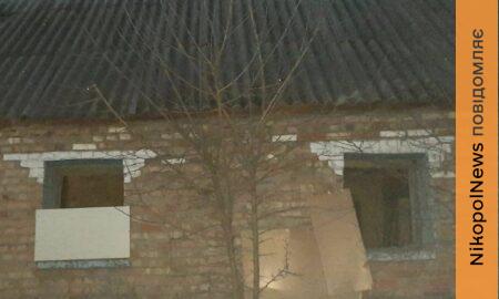 Ворог накрив Нікопольщину «Градами», пошкоджено депо на Синельниківщині – як минула ніч 11 лютого у Дніпропетровській області