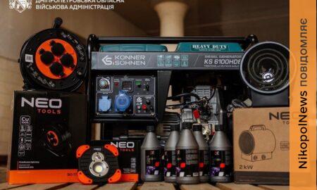 Обігрівачі – для Нікополя: Дніпропетровщина отримала енергетичну допомогу від литовців