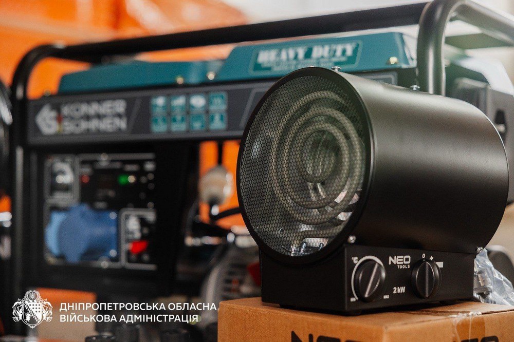 Дніпропетровщина отримала енергетичну допомогу від литовців. Для Нікополя – обігрівачі. Решту допомоги розподілять між дитячими будинками сімейного типу та прийомними родинами області