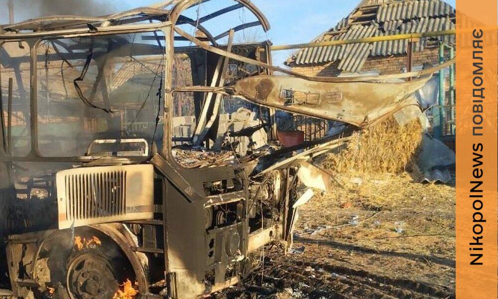 У Нікополі побито лікарню, в районі знищено автобус, 2 загиблих і 3 поранених на Синельниківщині протягом дня 11 лютого (фото)
