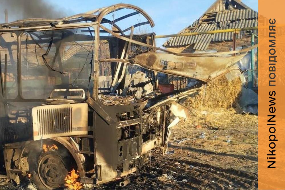 У Нікополі побито лікарню, в районі знищено автобус, 2 загиблих і 3 поранених на Синельниківщині протягом дня 11 лютого (фото)