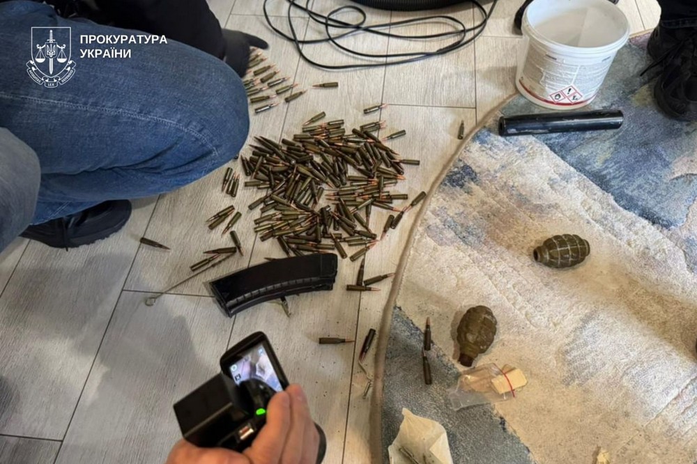 Двоє водіїв корегували удари росіян по енергетиці Дніпра: як їх покарали Двоє водіїв корегували удари росіян по енергетиці Дніпра: як їх покарали