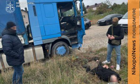 Двоє водіїв корегували удари росіян по енергетиці Дніпра: як їх покарали