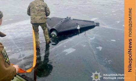 На замерзлому Дніпрі сьогодні знову виявили «Шахед» з бойовою частиною. Це вже другий такий випадок за останній час.
