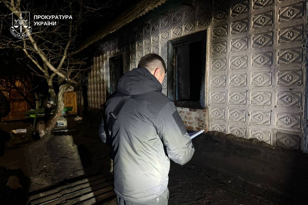 Троє маленьких дітей загинули на Дніпропетровщині внаслідок пожежі