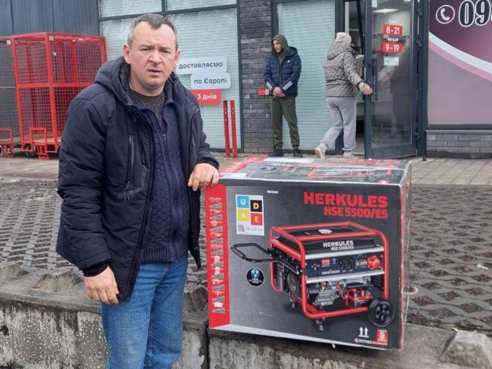 photo 2026 02 16 11 38 59 (2)