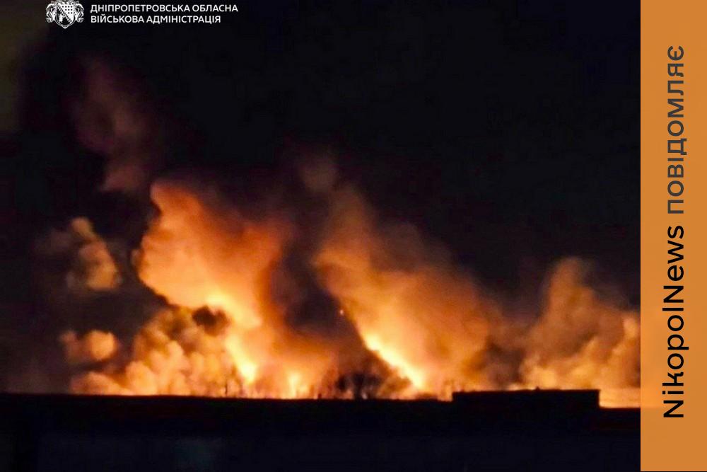 Нікопольський, Дніпровський, Криворізький, Кам’янський і Синельниківський райони були під ударом ворога цієї ночі – окупанти масовано атакували область (фото)