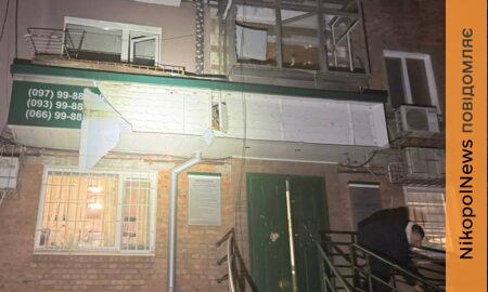 У Нікополі побито магазини, нотаріальну контору, навчальні заклади, фіксуються аварійні відключення світла