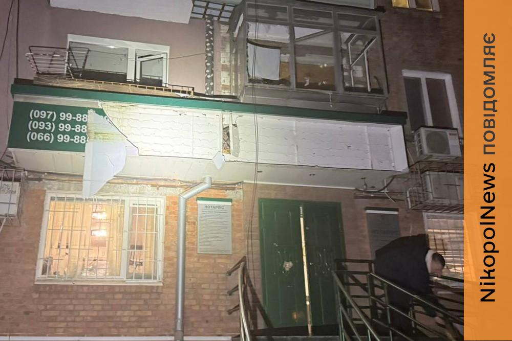 У Нікополі побито магазини, нотаріальну контору, навчальні заклади, фіксуються аварійні відключення світла