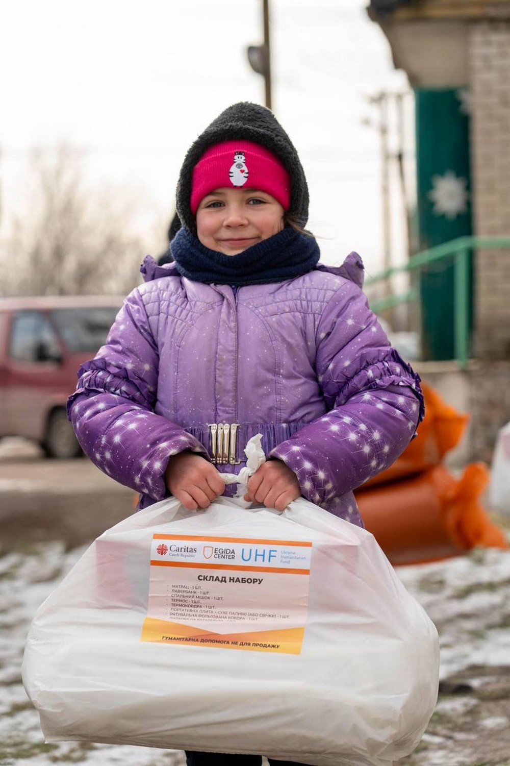 У громадах на Нікопольщині і Криворіжжі роздають пакунки тепла