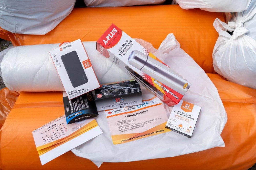 У громадах на Нікопольщині і Криворіжжі роздають пакунки тепла