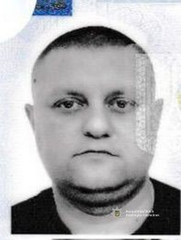 на Дніпропетровщині розшукують водія