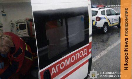 Жінка втрачала свідомість на мосту у Нікополі: її врятували небайдужий водій і поліцейський