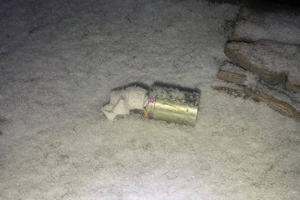 Після обстрілу на Нікопольщині виявили нерозірвані касетні суббоєприпаси (фото) Після обстрілу на Нікопольщині виявили нерозірвані касетні суббоєприпаси (фото)