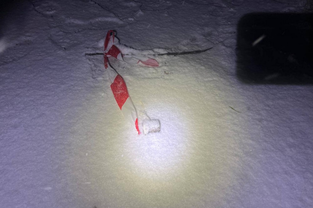 Після обстрілу на Нікопольщині виявили нерозірвані касетні суббоєприпаси (фото) Після обстрілу на Нікопольщині виявили нерозірвані касетні суббоєприпаси (фото)