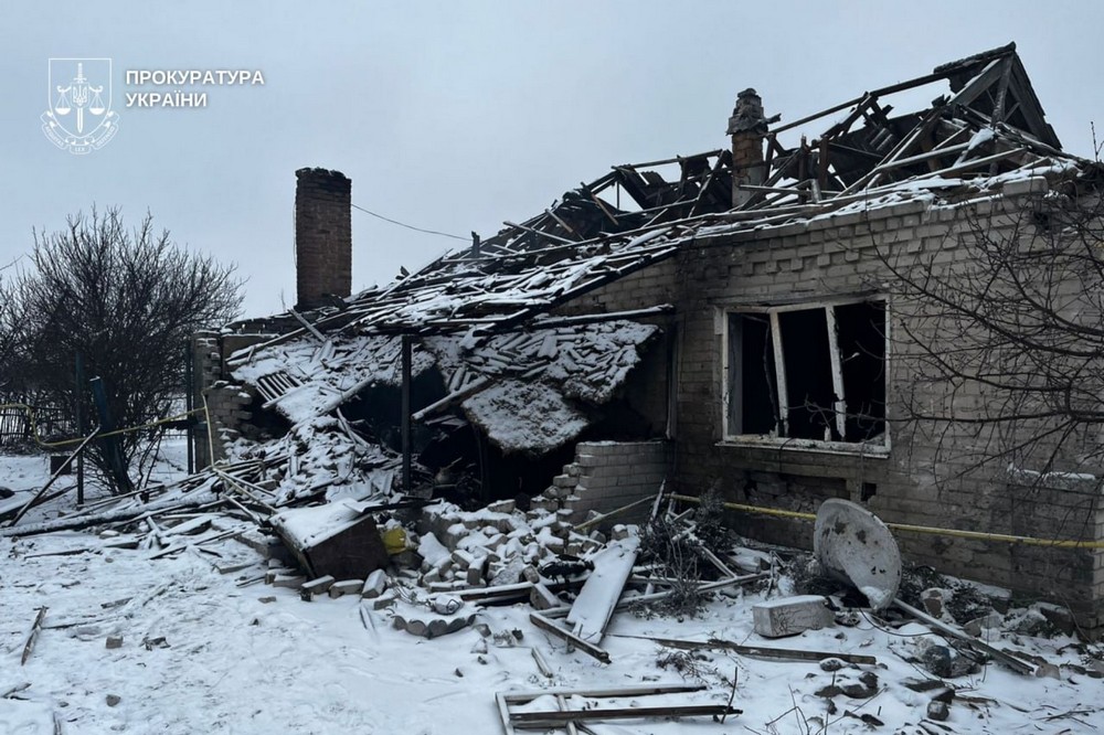 Під ударом житло, навчальний заклад, адмінбудівля: фото наслідків обстрілів Нікопольщини і Павлоградщини показали у прокуратурі і ДСНС Під ударом житло, навчальний заклад, адмінбудівля: фото наслідків обстрілів Нікопольщини і Павлоградщини показали у прокуратурі і ДСНС