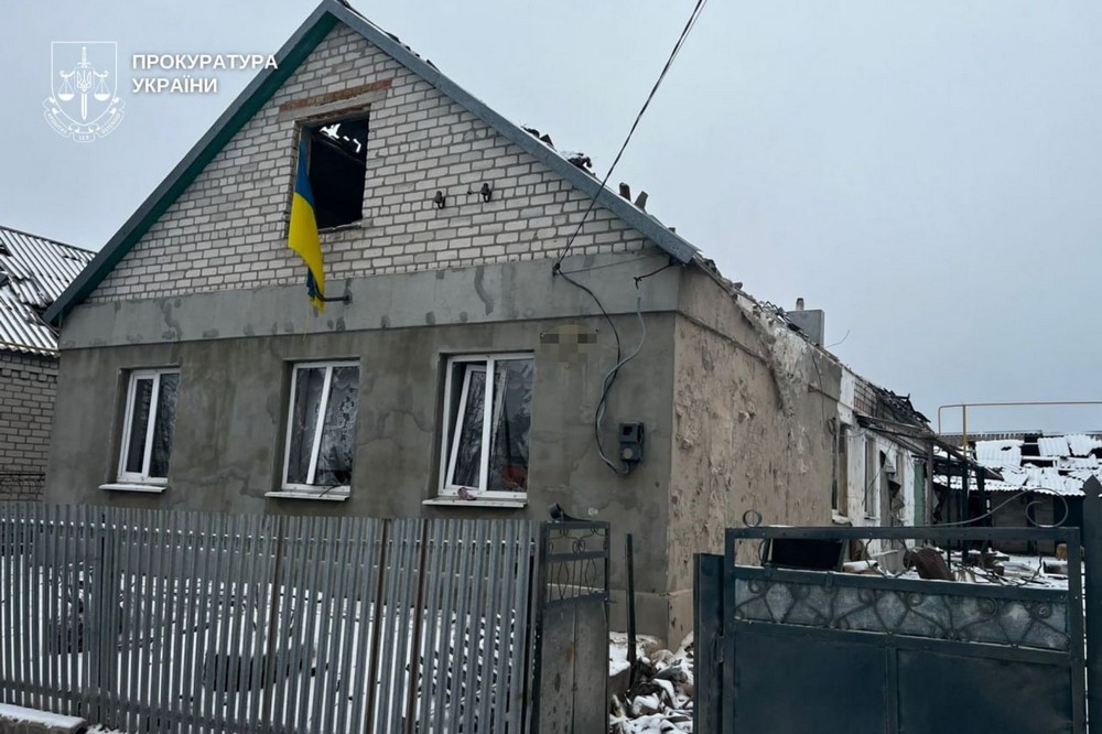 Під ударом житло, навчальний заклад, адмінбудівля: фото наслідків обстрілів Нікопольщини і Павлоградщини показали у прокуратурі і ДСНС Під ударом житло, навчальний заклад, адмінбудівля: фото наслідків обстрілів Нікопольщини і Павлоградщини показали у прокуратурі і ДСНС