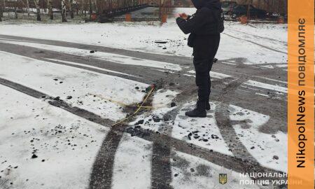 Понад 30 ударів по Нікопольщині, вбитий чоловік на Синельниківщині – поліція розповіла про наслідки ворожих обстрілів за добу