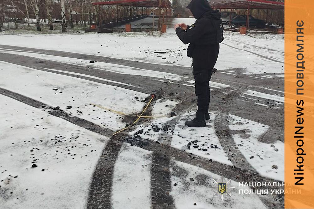 Понад 30 ударів по Нікопольщині, вбитий чоловік на Синельниківщині – поліція розповіла про наслідки ворожих обстрілів за добу 1 Понад 30 ударів по Нікопольщині, вбитий чоловік на Синельниківщині – поліція розповіла про наслідки ворожих обстрілів за добу