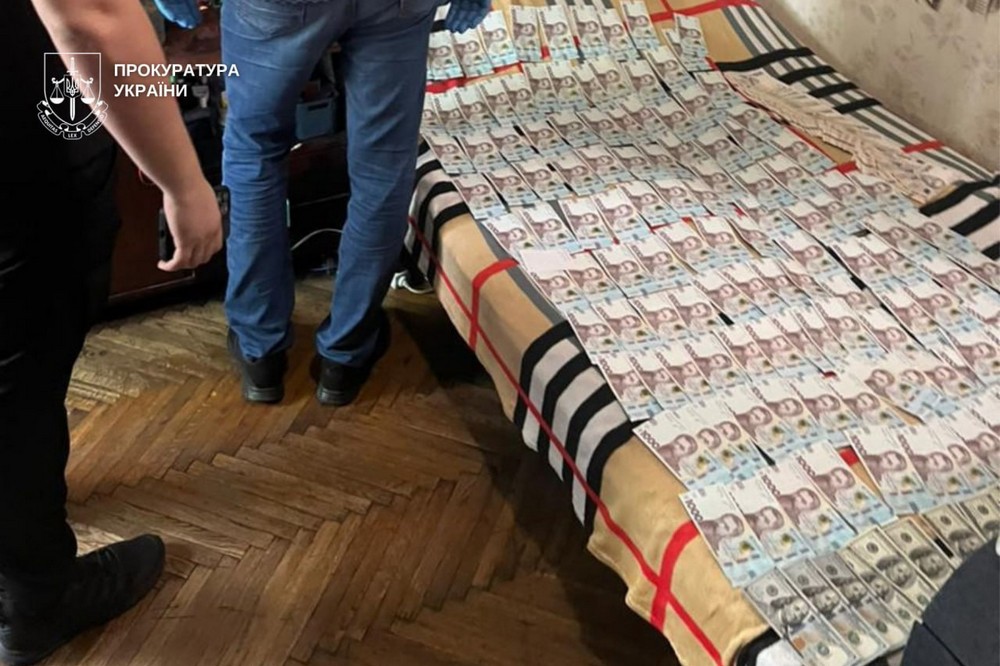 На Дніпропетровщині поліцейський організував схему збуту наркотиків під виглядом надання замісної терапії наркотиків На Дніпропетровщині поліцейський організував схему збуту наркотиків під виглядом надання замісної терапії наркотиків