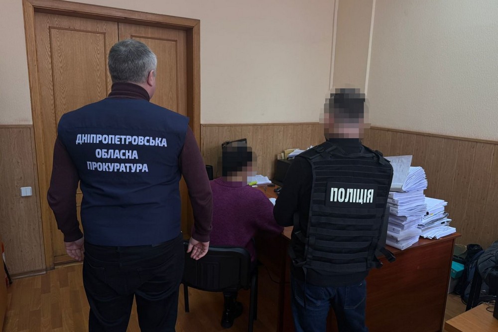 На Дніпропетровщині поліцейський організував схему збуту наркотиків під виглядом надання замісної терапії наркотиків На Дніпропетровщині поліцейський організував схему збуту наркотиків під виглядом надання замісної терапії наркотиків