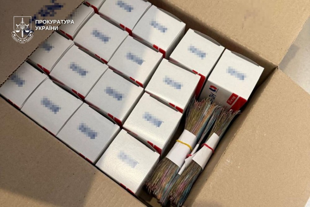 На Дніпропетровщині поліцейський організував схему збуту наркотиків під виглядом надання замісної терапії наркотиків На Дніпропетровщині поліцейський організував схему збуту наркотиків під виглядом надання замісної терапії наркотиків