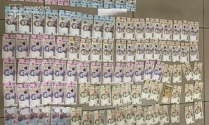 На Дніпропетровщині поліцейський організував схему збуту наркотиків під виглядом надання замісної терапії наркотиків