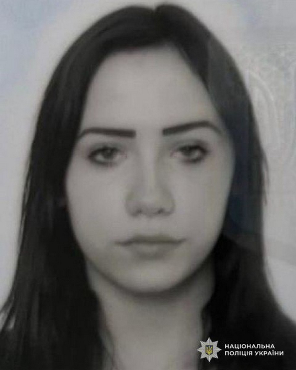 14-річну дівчинку, яка зникла безвісти у Дніпрі, знайшли мертвою 14-річну дівчинку, яка зникла безвісти у Дніпрі, знайшли мертвою